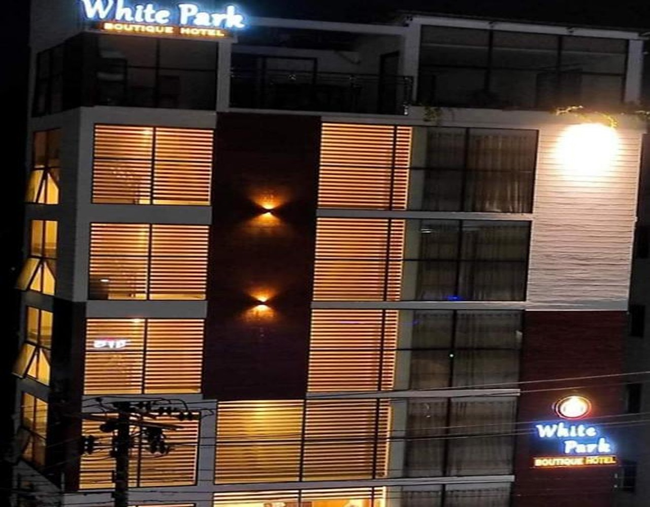 White Park Boutique Hotel
